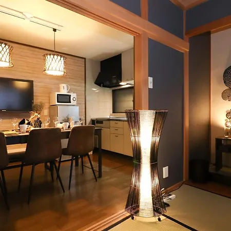 Yuria Relaxed House Hotel